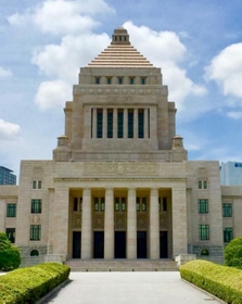 国会議事堂(資料写真)=東京都千代田区永田町1 国会議事堂(資料写真)=東京都千代田区永田町1