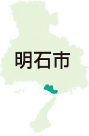 神戸新聞NEXT 神戸新聞NEXT