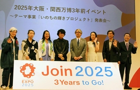 万博のパビリオンについて発表したプロデューサー8人=東京都内 万博のパビリオンについて発表したプロデューサー8人=東京都内