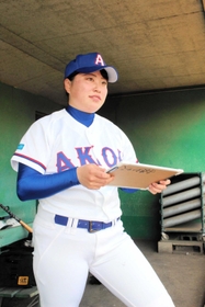 西播初の女子チームで監督を務める高田理緒さん=赤穂市加里屋 西播初の女子チームで監督を務める高田理緒さん=赤穂市加里屋