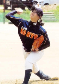 神戸弘陵高校の女子硬式野球部で活躍した高田さん(本人提供) 神戸弘陵高校の女子硬式野球部で活躍した高田さん(本人提供)