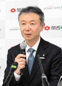 関西電力の森望社長 関西電力の森望社長