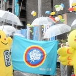 参院選の期間中、動画投稿サイト「ユーチューブ」に、政党や候補者が登場する有料広告が数多く掲載されていました。インターネット選挙が解禁され、有権者へのアプローチの幅が広がりましたが、公職選挙法では選挙活動のための有料のインターネット広告は禁止されています。これらのアピールは、法的にOKなのでしょうか。