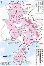 神戸新聞NEXT 神戸新聞NEXT