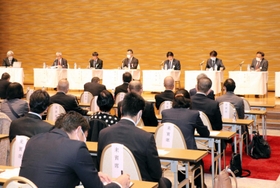 犯罪被害者支援の在り方について意見が交わされた=27日午後、神戸市中央区中山手通4 犯罪被害者支援の在り方について意見が交わされた=27日午後、神戸市中央区中山手通4