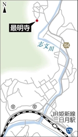 神戸新聞NEXT 神戸新聞NEXT