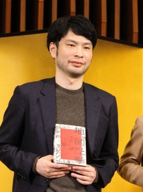 直木賞を受賞した小川哲さん 直木賞を受賞した小川哲さん