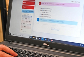 AIによる婚活マッチングサービスの質問画面 AIによる婚活マッチングサービスの質問画面