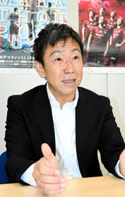 井ノ本知明さん 井ノ本知明さん