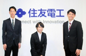 住友電工に入社した(左から)西川雄一朗、御家瀬緑、阿部弘輝(提供写真) 住友電工に入社した(左から)西川雄一朗、御家瀬緑、阿部弘輝(提供写真)
