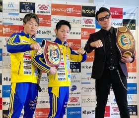 防衛戦へ意気込む(右から)野中悠樹、加納陸。左端は松岡新=三田市の大成ジム 防衛戦へ意気込む(右から)野中悠樹、加納陸。左端は松岡新=三田市の大成ジム