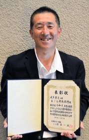 赤木和彦 赤木和彦