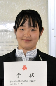 山本浬子 山本浬子