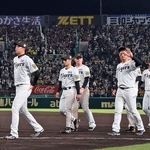 阪神タイガース、延長11回逆転負けで日本一逃す ソフトバンクに2-3 プロ野球