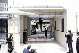 完成した自動製氷貯氷搬出施設=香美町香住区一日市 完成した自動製氷貯氷搬出施設=香美町香住区一日市