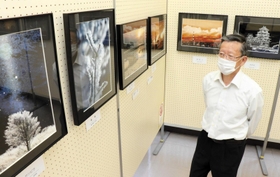 玉川博教さん、正さん兄弟が手掛けた写真展=八田コミュニティセンター 玉川博教さん、正さん兄弟が手掛けた写真展=八田コミュニティセンター