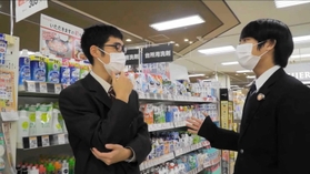 近畿大学付属豊岡高校の生徒が出演する動画の一場面 近畿大学付属豊岡高校の生徒が出演する動画の一場面