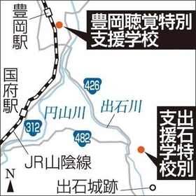 神戸新聞NEXT 神戸新聞NEXT