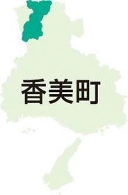 神戸新聞NEXT 神戸新聞NEXT