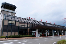 但馬空港=兵庫県豊岡市岩井字河谷 但馬空港=兵庫県豊岡市岩井字河谷