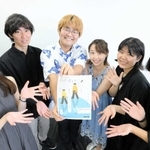 2度目の豊岡公演をPRする「遊学生」のメンバーたち=豊岡市役所