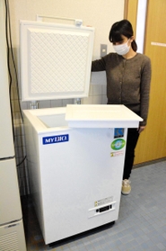 設置された新型コロナウイルスワクチンを保管するための超低温冷凍庫=丹南健康福祉センター 設置された新型コロナウイルスワクチンを保管するための超低温冷凍庫=丹南健康福祉センター