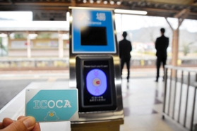 丹波地域全駅で使えるようになったICOCA=JR柏原駅 丹波地域全駅で使えるようになったICOCA=JR柏原駅