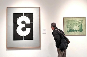 1960年代の初期作が並ぶ会場=西宮市大谷記念美術館 1960年代の初期作が並ぶ会場=西宮市大谷記念美術館