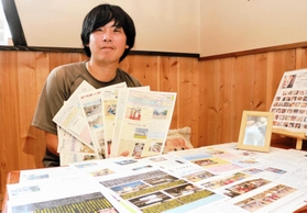 10年間手作り情報紙を発行している大符雄輝さん=丹波篠山市南新町 10年間手作り情報紙を発行している大符雄輝さん=丹波篠山市南新町