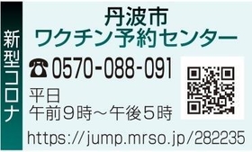 神戸新聞NEXT 神戸新聞NEXT