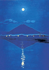 月夜の逆さ富士が題材の「月映」(「丹波富士八景」より) 月夜の逆さ富士が題材の「月映」(「丹波富士八景」より)