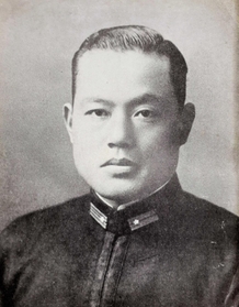 小谷雄二中佐 小谷雄二中佐