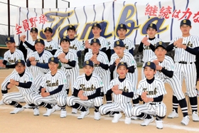 全国大会に出場する「丹波ヤングベースボールクラブ」の選手=丹波市山南町村森 全国大会に出場する「丹波ヤングベースボールクラブ」の選手=丹波市山南町村森