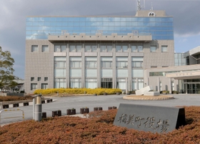 稲美町役場=兵庫県稲美町国岡1 稲美町役場=兵庫県稲美町国岡1