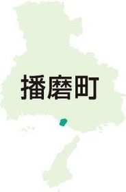 神戸新聞NEXT 神戸新聞NEXT