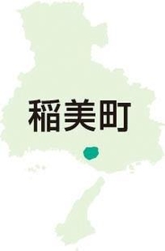 神戸新聞NEXT 神戸新聞NEXT