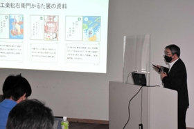1年間の活動成果を報告する参加者=県加古川総合庁舎 1年間の活動成果を報告する参加者=県加古川総合庁舎