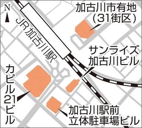 神戸新聞NEXT 神戸新聞NEXT