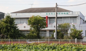 高砂市福祉総合相談センター(仮称)が整備される旧伊保幼稚園の建物=高砂市伊保4 高砂市福祉総合相談センター(仮称)が整備される旧伊保幼稚園の建物=高砂市伊保4