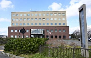 釧路地裁=29日午後