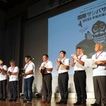 鹿児島県・奄美大島で開かれた、渡り鳥「サシバ」の生息環境を守るための国際サミット=26日午前