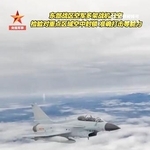 台湾周辺で中国軍が実施した実戦訓練として公開された動画の一場面(中国国営中央テレビのウェイボ公式アカウントから、共同)