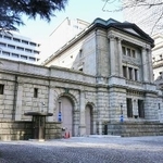 東京都中央区の日銀本店=1月