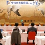 福井市で開催された中核市市長会議=31日午前