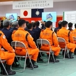 海上保安庁の特殊救難隊発足50年を記念して行われた式典=31日午後、横浜市