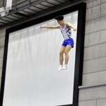 トランポリンの世界選手権に向けた試技会で演技する宮野隼人=東京都内