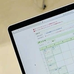 授業は遠隔で