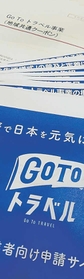 活気は戻るか 活気は戻るか
