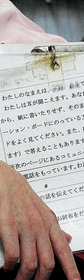 伝える 伝える