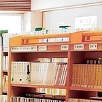 癒やしの場